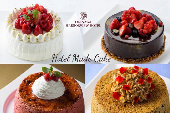 Takeout products] <br/>Patissier's pride! Eye-catching image of hotel-made cakes