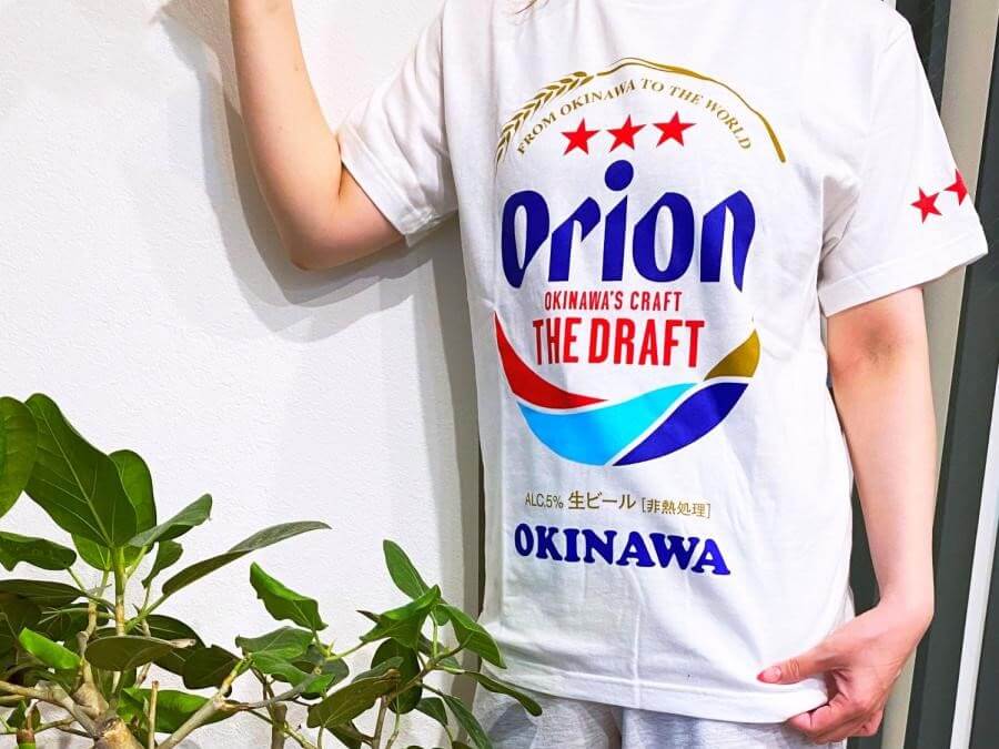 期間限定】うちな～旅気分♪『オリオンビールTシャツ』プレゼント 