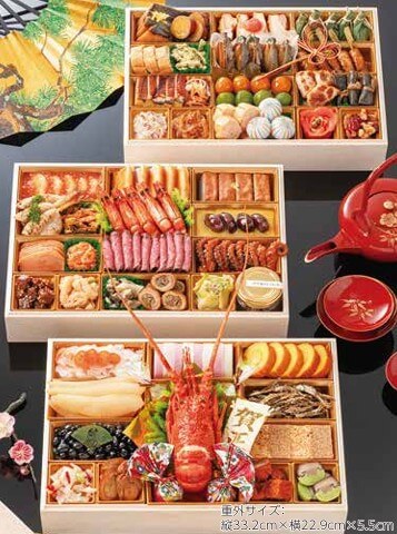 2026年新春おせちのご案内のアイキャッチ画像