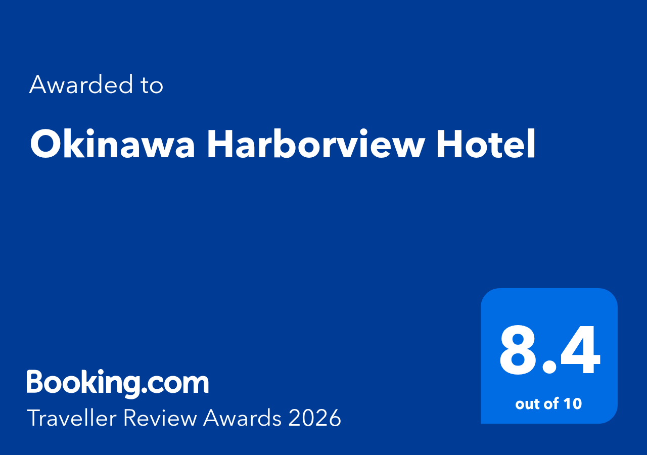 Booking.com「Traveller Review Awards 2026」受賞のお知らせの画像