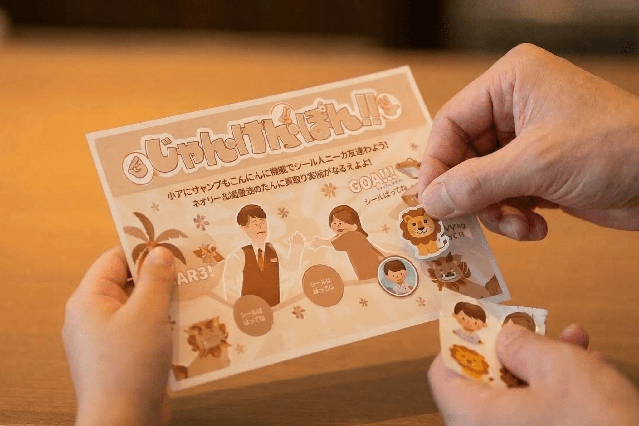 【　2026 春休みイベント情報　】のアイキャッチ画像