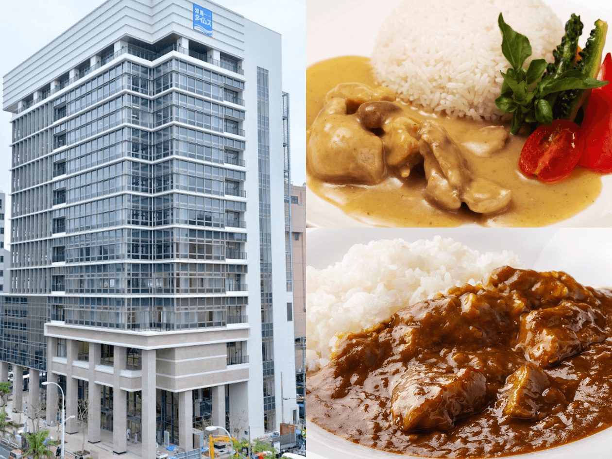 【7/9・7/10限定】沖縄タイムスビルにて「特製カレー」特別出店のお知らせ（テイクアウト販売）のアイキャッチ画像